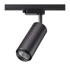 Трековый светильник Novotech Pipe 370414
